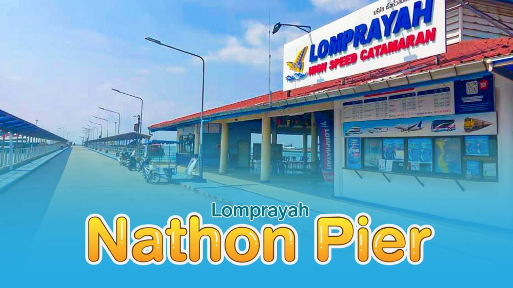 Lomprayah Nathon Pier